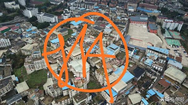 都是拆遷惹的禍