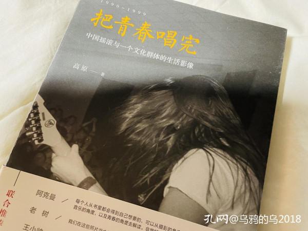 有時並不是有意蒐羅藏品,而是隨時間流逝,它們自己升值成了藏品 有時並不是有意蒐羅藏品,而是隨時間流逝,它們自己升值成了藏品