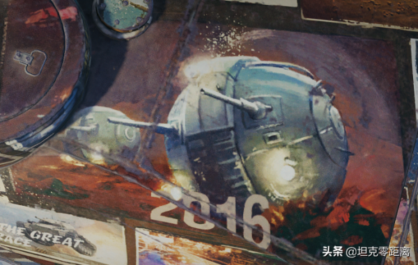 坦克世界 您換了嗎？球型坦克、-意義重大的2D“週年紀念冊”