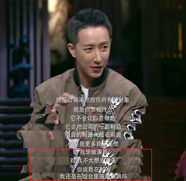 人前是“過氣明星”，人後是商業大佬，這9位明星一個比一個有錢