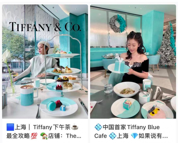 開餐飲店為何已成為奢侈品牌的標配? 開餐飲店為何已成為奢侈品牌的標配?