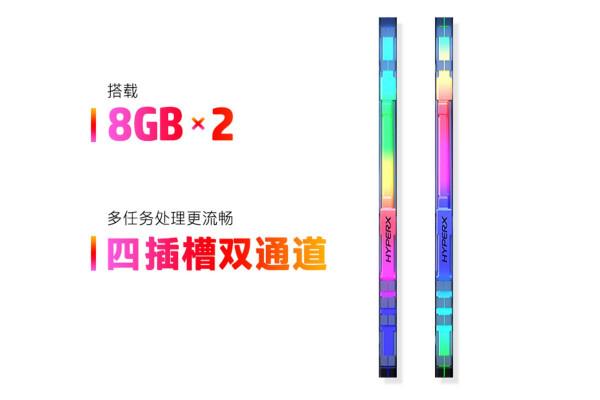 惠普暗影精靈8低配版最超值？12代酷睿i7配RTX3070Ti，12999元