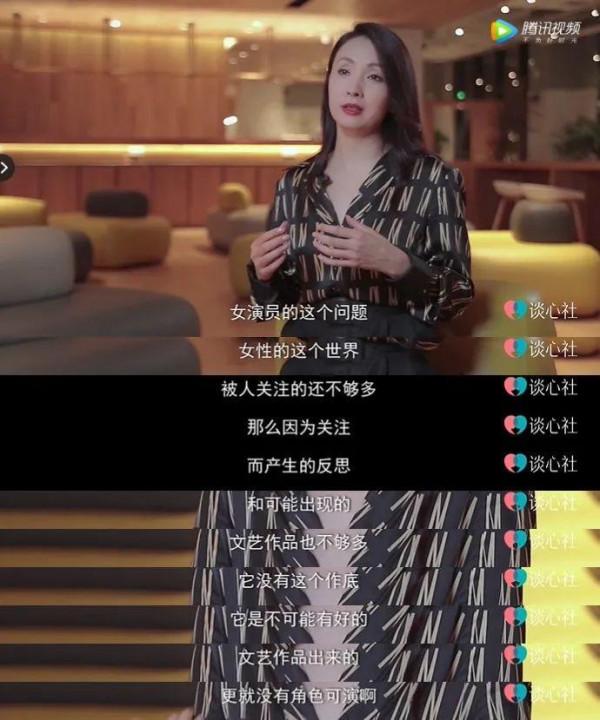 少女人設崩了，這些中年女演員真的沒戲拍了嗎？