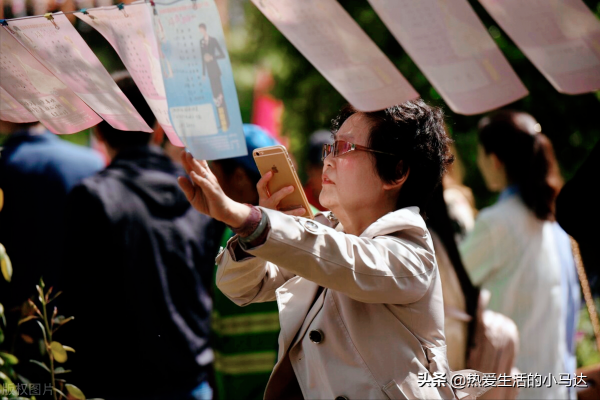 為何說“老年人不要輕易搭夥？”62歲大媽說出自身經歷，讓人醒悟