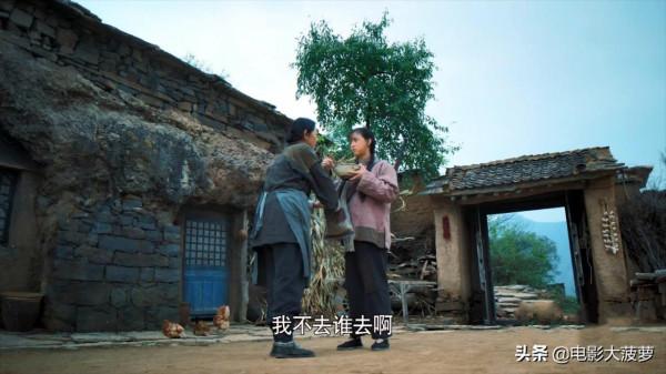 看完《功勳》才知道，倪萍脫下來的褲子襪子，為什麼能自己站立了