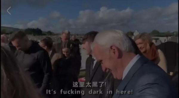 愛爾蘭一男子提前為自己的葬禮準備了一段錄音，把好友都逗笑了