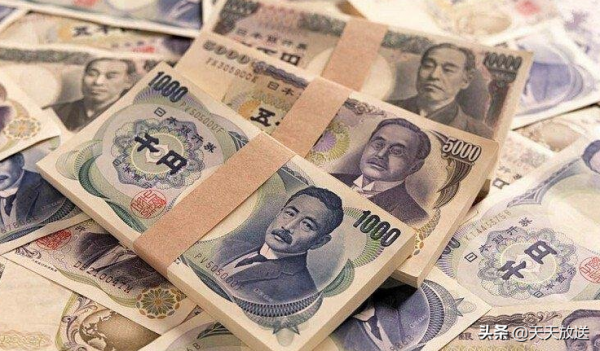 去日本自由行旅行,一次要花多少錢?旅遊預算已經幫您算好了 去日本自由行旅行,一次要花多少錢?旅遊預算已經幫您算好了