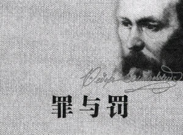 普通人也能享受《極樂迪斯科》 普通人也能享受《極樂迪斯科》