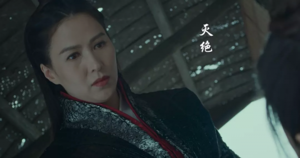 王晶新“倚天”開播，小昭變蜘蛛精、造型全部雷翻，把我看內傷了