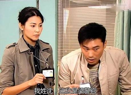 剖析《法證先鋒》關於童年陰影的案件，讓人深思