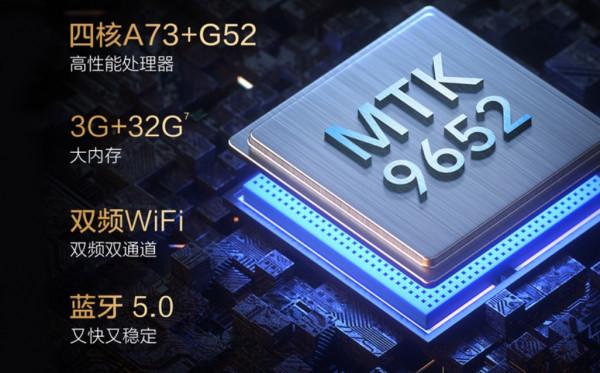 雙12電視選購|大概是最便宜的背光分割槽電視了,送父母的雷鳥S535D 雙12電視選購|大概是最便宜的背光分割槽電視了,送父母的雷鳥S535D