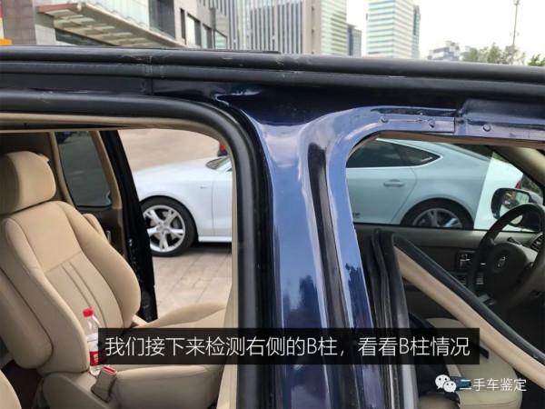 別克GL8重大事故鑑定攻略！帶你瞭解側翻車的鑑定特點