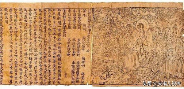 千年敦煌莫高窟,百年滄桑史,國寶流失背後的悲劇 千年敦煌莫高窟,百年滄桑史,國寶流失背後的悲劇