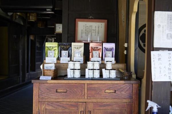 「日本」深度九州八女-日田-由布院四日之旅