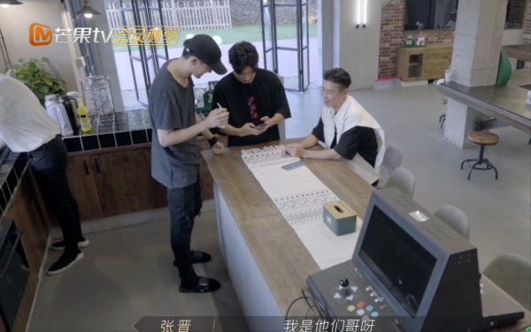 《披荊斬棘》最終個人排名：張晉第一，陳小春3，GAI在成團邊緣