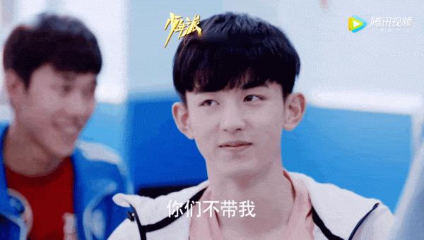 滾吧!你們這群文盲不配拍戲 滾吧!你們這群文盲不配拍戲