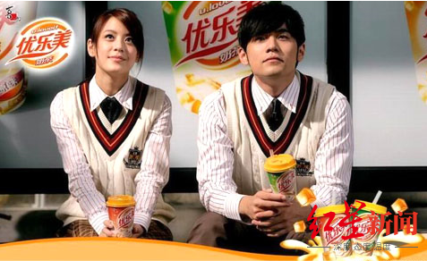 “奶茶第一股”香飄飄市值已腰斬,問題出在哪? “奶茶第一股”香飄飄市值已腰斬,問題出在哪?