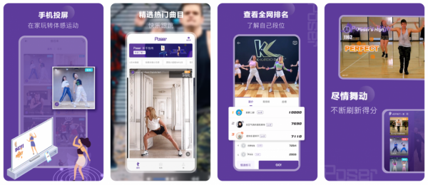 「運動健身」身材肥胖？試試這個減肥神器，在家就能輕鬆鍛鍊