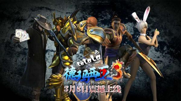 國漫現狀,口碑好播放量卻不理想,“優秀”反而成了缺點嗎 國漫現狀,口碑好播放量卻不理想,“優秀”反而成了缺點嗎