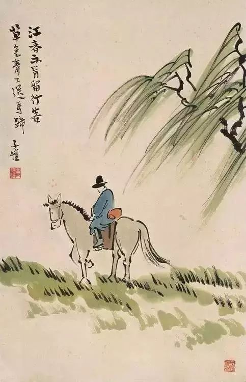 人為萬物之靈 酒乃五穀之精