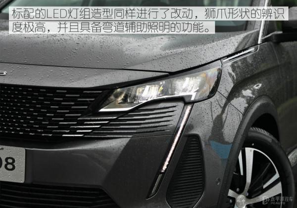 用料高階&sol;還特好開，可在國內沒人買！這輛SUV改款後還能扳回一局