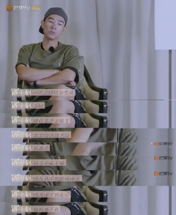 向太內定的兒媳婦,卻跟陳冠希傳出緋聞,最後嫁給大16歲的陳小春 向太內定的兒媳婦,卻跟陳冠希傳出緋聞,最後嫁給大16歲的陳小春