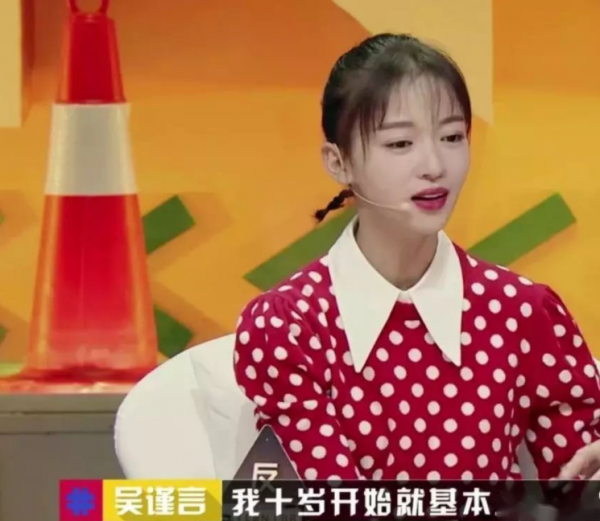 女星為減肥有多拼？有人米飯按粒吃，有人靠番茄度日，有人只喝水