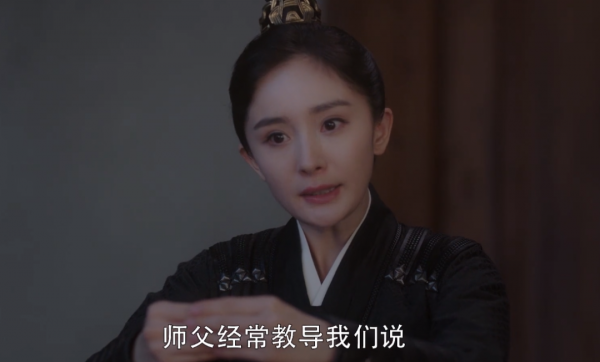 《斛珠夫人》首播，“小海市”靈氣十足，楊冪陳偉霆卻被嘲諷