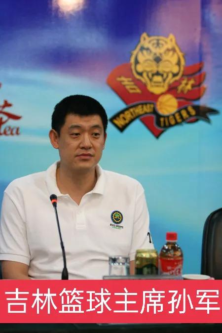 中國籃球名人堂（8）：冷箭三殺手：孫軍、朱芳雨、李楠