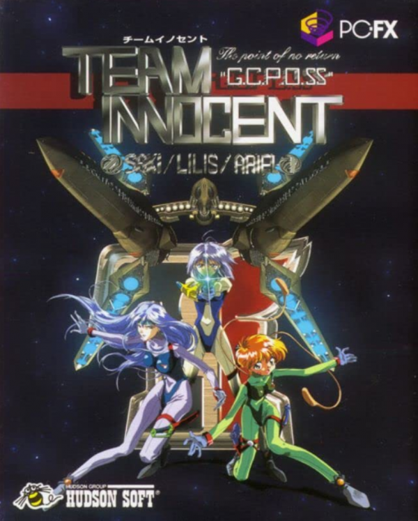 電軟回憶錄:昔日低畫質遊戲讓人意猶未盡,如今3D高畫質反而沒感覺 電軟回憶錄:昔日低畫質遊戲讓人意猶未盡,如今3D高畫質反而沒感覺