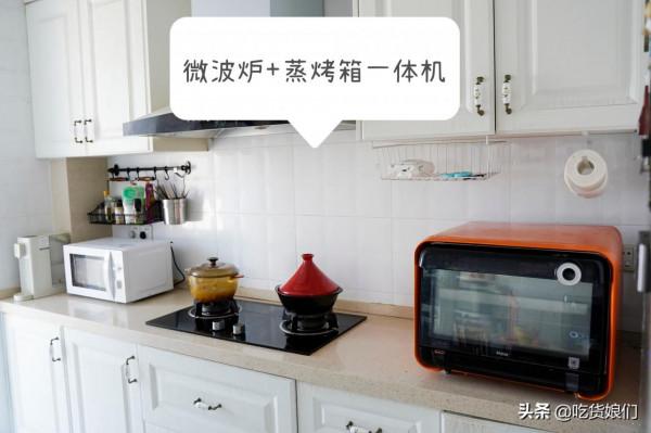 宜盾普星鮮廚微蒸烤一體機測評：好用還是踩雷？山賊實測給你答案