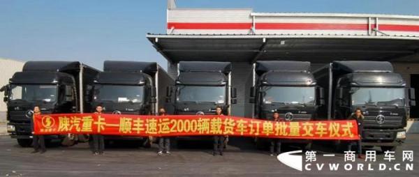 10月重卡最火的還是新能源嗎?解放/福田/紅巖/徐工等誰斬最大單 10月重卡最火的還是新能源嗎?解放/福田/紅巖/徐工等誰斬最大單