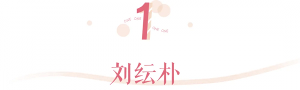 均價不過百的作弊級好東西、小技巧，人人都是明星化妝師了