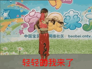 易烊千璽的“涅槃重生”:那些打不死的嘲笑和謾罵,都將讓他變強 易烊千璽的“涅槃重生”:那些打不死的嘲笑和謾罵,都將讓他變強