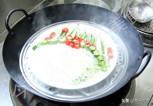 年夜飯4道簡單蒸菜，蒸一蒸不費勁，不上火不油膩，寓意蒸蒸日上