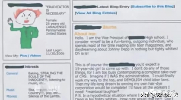 為了賺錢，美國法官竟把兩千多個孩子賣給監獄?