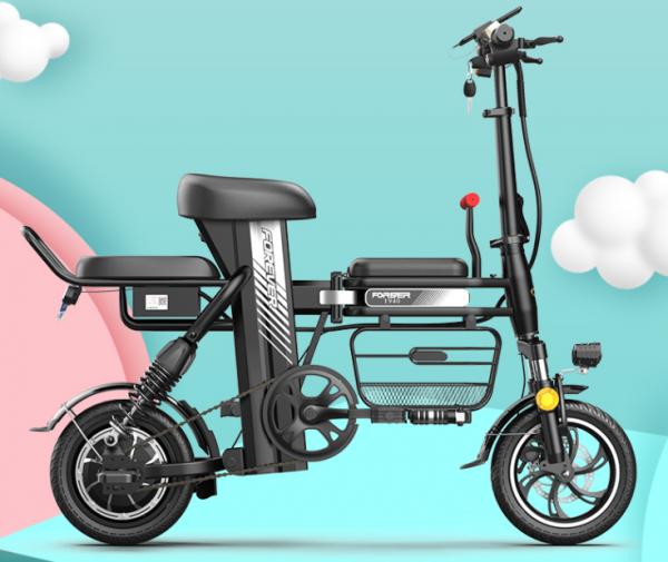 續航360公里的電動腳踏車?永久這款摺疊電動腳踏車有點料 續航360公里的電動腳踏車?永久這款摺疊電動腳踏車有點料