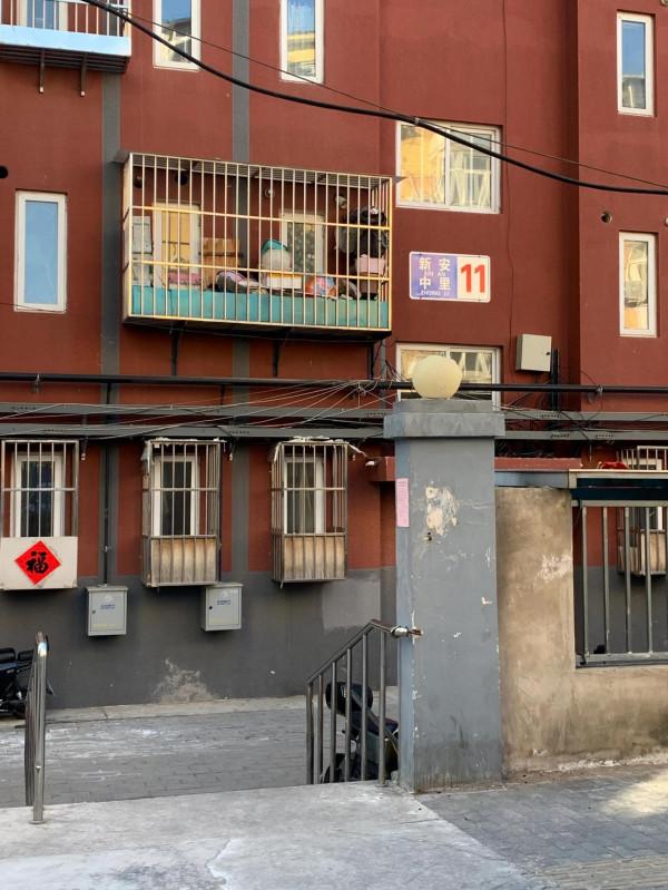 好吃不怕巷子窄的老北京冰糖葫蘆