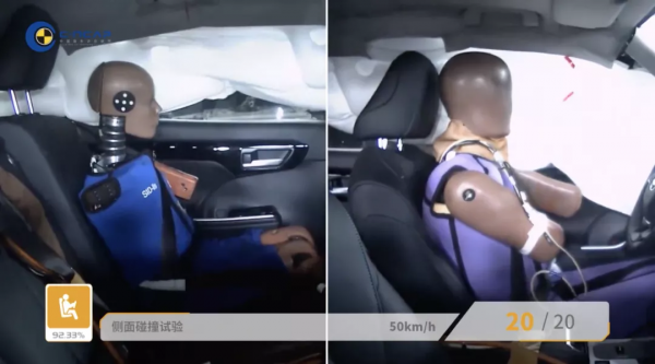 七座中型SUV霸主,最新碰撞成績出爐,放心買 七座中型SUV霸主,最新碰撞成績出爐,放心買