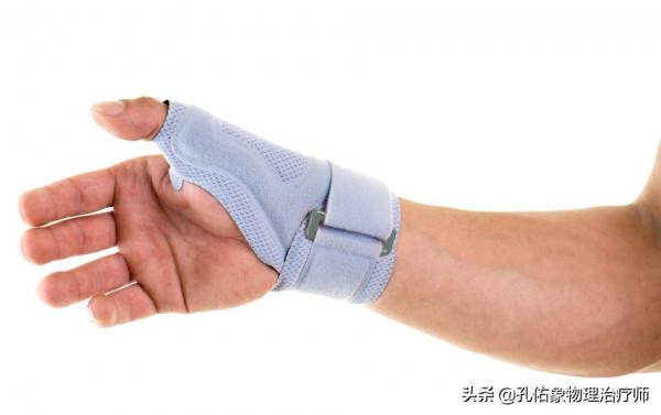 50歲左右的中老年人，手指僵硬、疼痛、怕冷、變形，預示哪些疾病