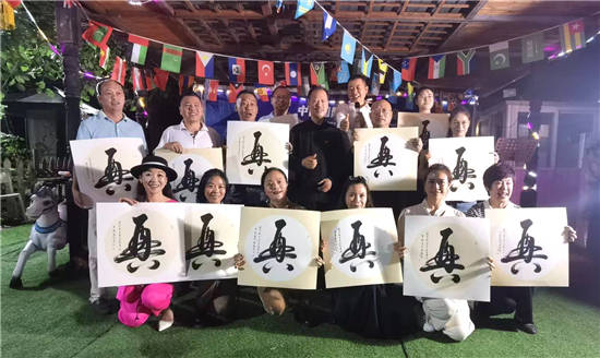 當代著名書法家——戰國權 當代著名書法家——戰國權