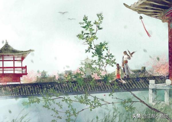 俠客傳奇之忘憂道士 俠客傳奇之忘憂道士