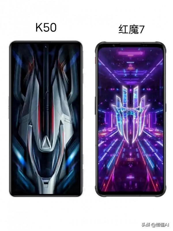 處理器一樣，紅魔7跟紅米K50如何做選擇