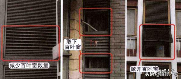 空調安裝原因引起的製冷效果差原因分析