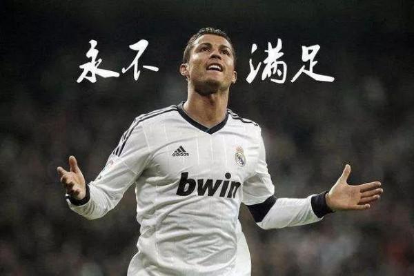 五盾軍團的驕傲:葡萄牙足球歷史最強11人,四人具備準球王實力 五盾軍團的驕傲:葡萄牙足球歷史最強11人,四人具備準球王實力