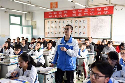 老師:三類初中“尖子生”,到了高中成績會下滑,其實早已註定 老師:三類初中“尖子生”,到了高中成績會下滑,其實早已註定