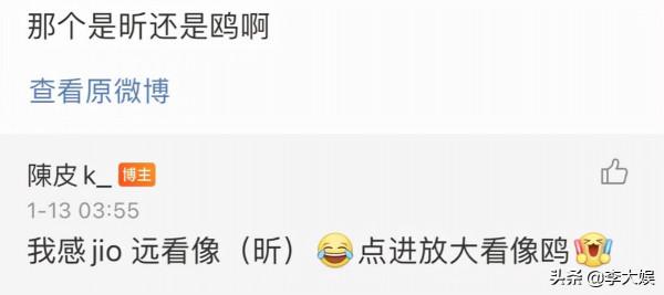 《明偵》拍攝內景曝光，何炅帶頭梳理案情，王鷗大張偉造型太搶鏡