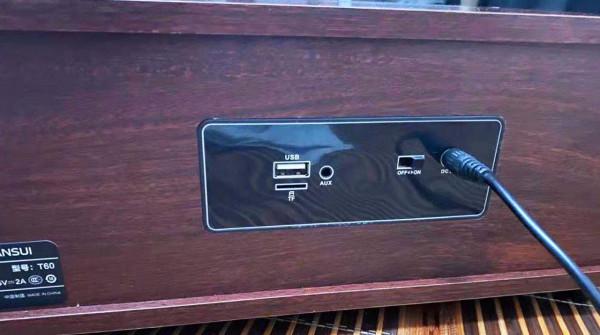 在家也能歡唱KTV，體驗國產山水T60音響套裝，實木包裹的藝術品