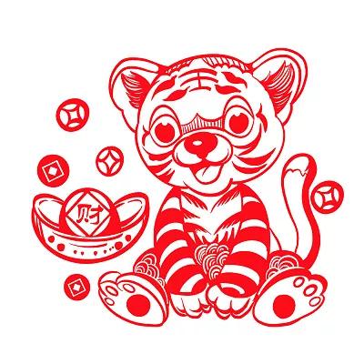 2022年《虎年剪紙集》欣賞