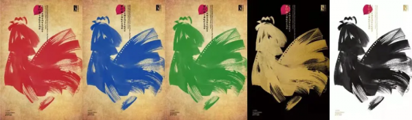 麻辣週記 | 第34屆電影金雞獎提名名單出爐，易烊千璽劉浩存入圍